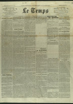 giornale/IEI0114148/1914/n. 19443/1